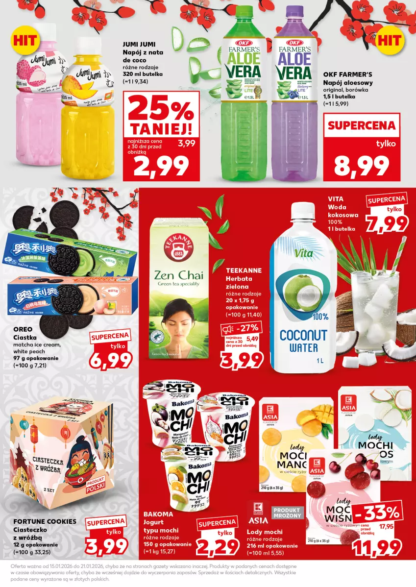 Gazetka promocyjna Kaufland - Mocny Start - ważna 19.01 do 21.01.2026 - strona 25 - produkty: Aloe vera, Borówka, Ciastka, Fa, Gin, Lody, Napój, Ryż