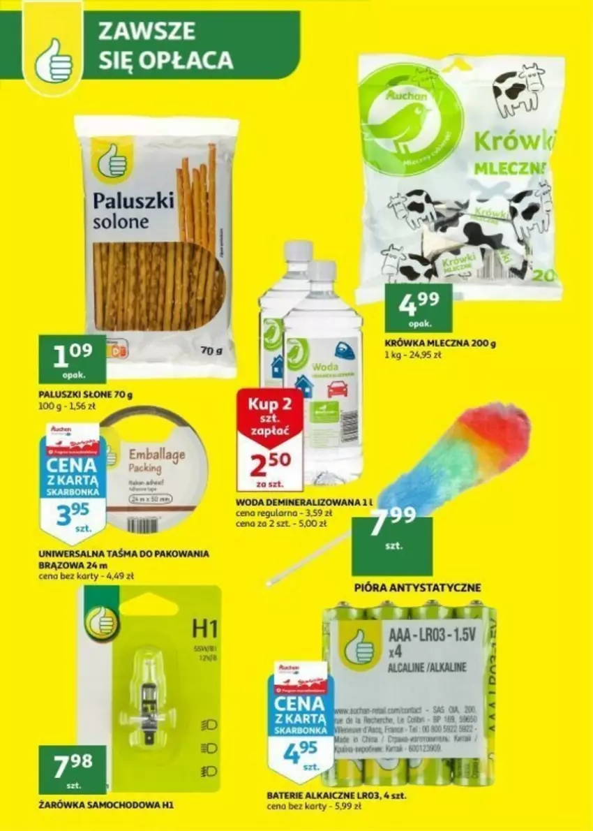 Gazetka promocyjna Auchan - ważna 02.04 do 09.04.2024 - strona 12