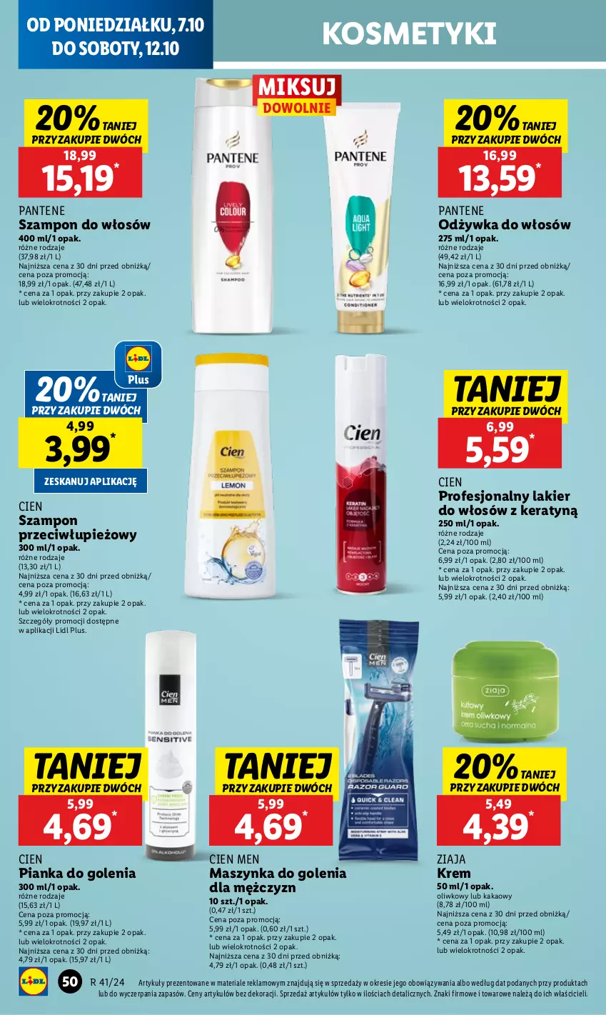 Gazetka promocyjna Lidl - GAZETKA - ważna 07.10 do 09.10.2024 - strona 58 - produkty: Kakao, Lakier, Lakier do włosów, Maszynka, Maszynka do golenia, Odżywka, Pantene, Pianka do golenia, Szampon, Szynka, Ziaja