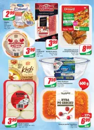 Gazetka promocyjna Dino - Gazetka - Gazetka - ważna od 08.11 do 08.11.2022 - strona 15 - produkty: Piec, Sos, Gry, Skrzydełka pieczone, Ryba po grecku, Ryba, Kindziuk, Gala, Lisner