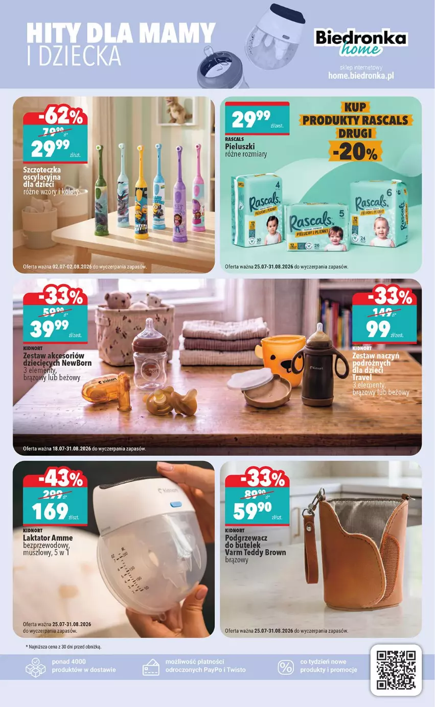 Gazetka promocyjna Biedronka - Okazje Tygodnia - ważna 27.07 do 08.08.2026 - strona 29 - produkty: Dzieci, Mus