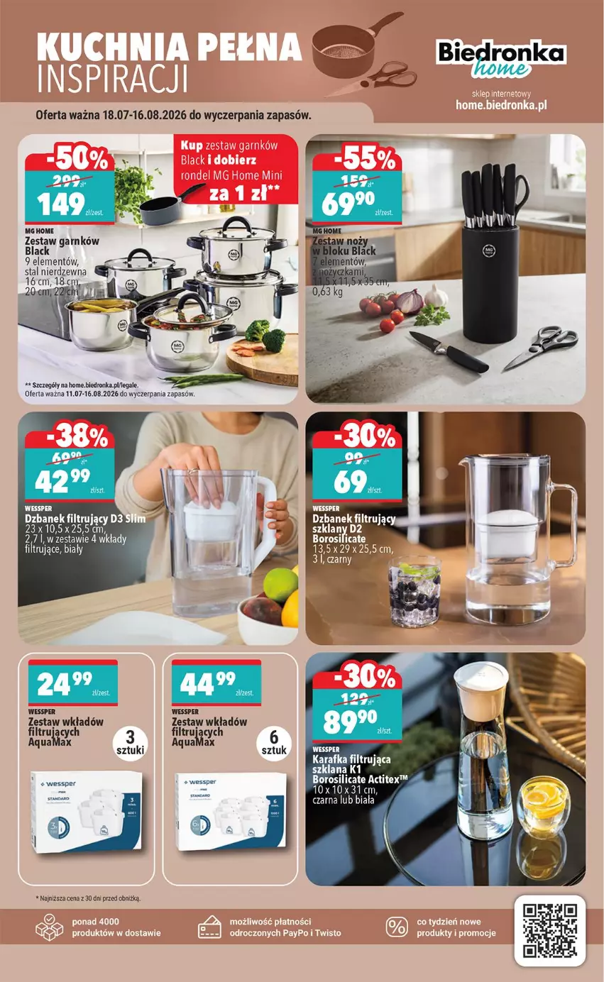 Gazetka promocyjna Biedronka - Okazje Tygodnia - ważna 27.07 do 08.08.2026 - strona 31 - produkty: Dzbanek, Dzbanek filtrujący, Karafka, Lack