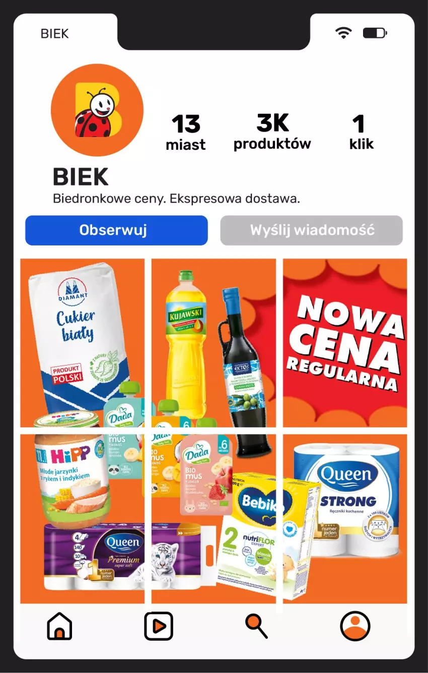 Gazetka promocyjna Biedronka - Gazetka - ważna 20.03 do 27.03.2026 - strona 9 - produkty: Ręcznik, Ryż