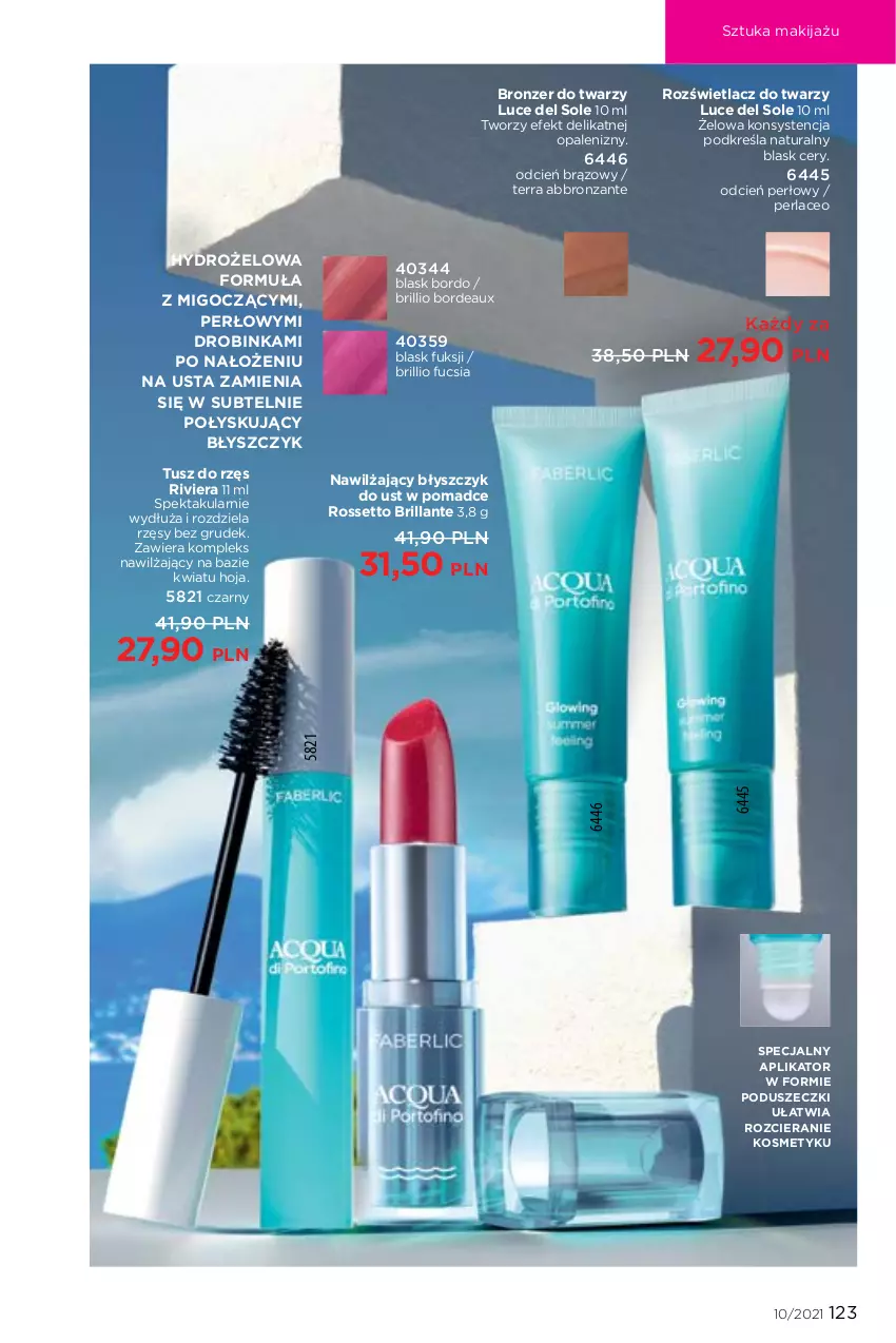 Gazetka promocyjna Faberlic - Gazetka - ważna 05.07 do 25.07.2021 - strona 123 - produkty: Błyszczyk do ust, Bordeaux, Bronzer, Cień, Inka, Makijaż, Rozświetlacz, Tusz