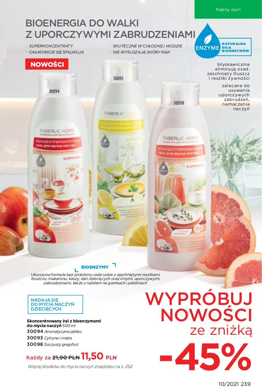 Gazetka promocyjna Faberlic - Gazetka - ważna 05.07 do 25.07.2021 - strona 239 - produkty: Do mycia naczyń, Dzieci, Grejpfrut, Makaron, Mięta, Patelnia, Por