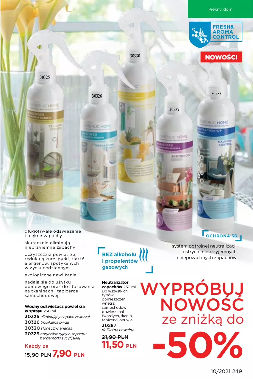 Gazetka promocyjna Faberlic - Gazetka - ważna 05.07 do 25.07.2021 - strona 249 - produkty: Ananas, Bryza, Control, Odświeżacz powietrza, Wełna