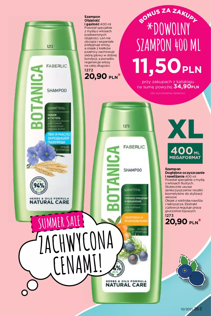 Gazetka promocyjna Faberlic - Gazetka - ważna 05.07 do 25.07.2021 - strona 263 - produkty: Olej, Szampon