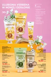Gazetka promocyjna Faberlic - Gazetka - Gazetka - ważna od 25.07 do 25.07.2021 - strona 112 - produkty: Por, Krem na noc, Cień, Mars, Krem pod oczy, Krem na dzień, Maska
