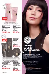 Gazetka promocyjna Faberlic - Gazetka - Gazetka - ważna od 25.07 do 25.07.2021 - strona 198 - produkty: Ryż, Inka, Szampon, Woda, Maska, Fa