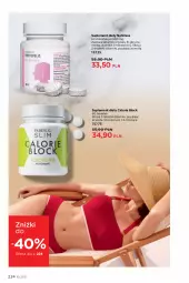 Gazetka promocyjna Faberlic - Gazetka - Gazetka - ważna od 25.07 do 25.07.2021 - strona 224 - produkty: Tablet, Suplement diety