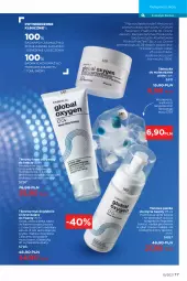 Gazetka promocyjna Faberlic - Gazetka - Gazetka - ważna od 25.07 do 25.07.2021 - strona 77 - produkty: Piec, Makijaż, Rum, Por, Mus, Mop, Pianka do mycia twarzy, Krem odżywczy, Pielęgnacja skóry