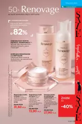 Gazetka promocyjna Faberlic - Gazetka - Gazetka - ważna od 25.07 do 25.07.2021 - strona 93 - produkty: Por, Tonik, Tonik do twarzy, Mars, Pielęgnacja skóry, Regenerująca maska, Maska