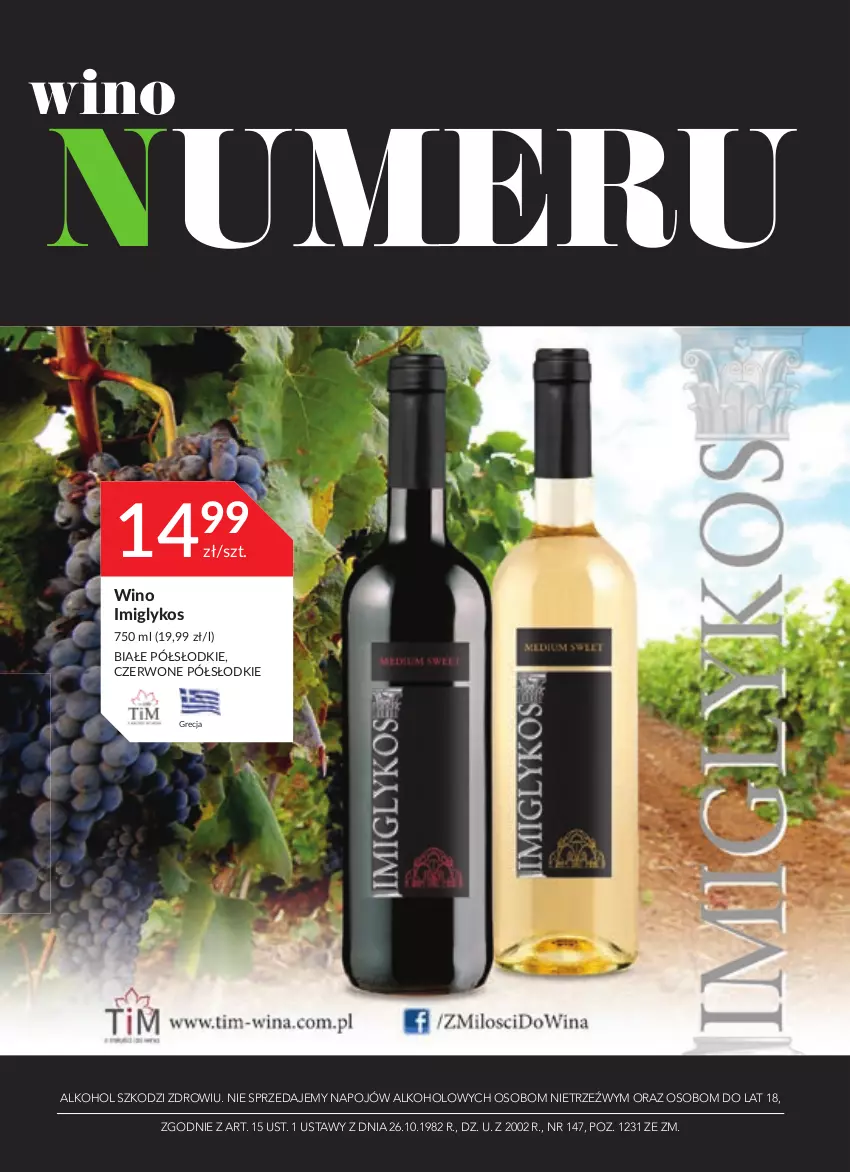 Gazetka promocyjna Stokrotka - Oferta alkoholowa - ważna 28.04 do 25.05.2022 - strona 15 - produkty: Wino