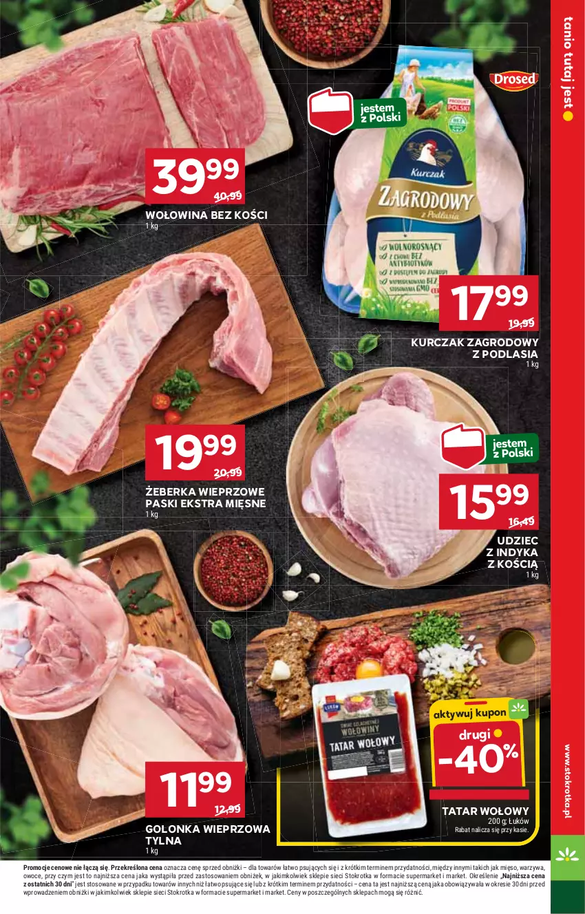 Gazetka promocyjna Stokrotka - Supermarket - ważna 07.08 do 12.08.2025 - strona 11 - produkty: Golonka wieprzowa, Kurczak, Mięso, Owoce, Tatar wołowy, Udziec z indyka, Warzywa, Wołowina, Wołowina bez kości