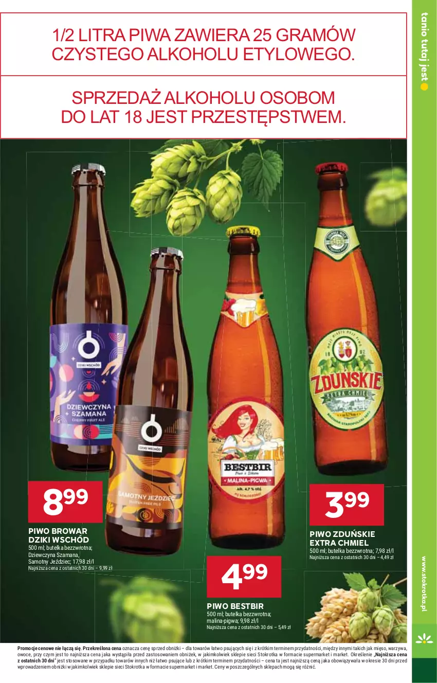 Gazetka promocyjna Stokrotka - Supermarket - ważna 07.08 do 12.08.2025 - strona 29 - produkty: Gra, Mięso, Owoce, Piwa, Piwo, Warzywa