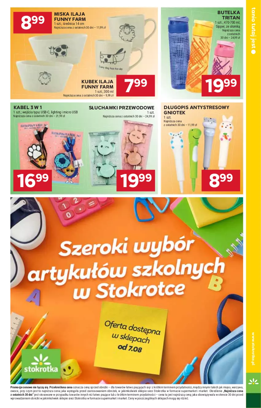 Gazetka promocyjna Stokrotka - Supermarket - ważna 07.08 do 12.08.2025 - strona 39 - produkty: Długopis, Fa, Kubek, Mięso, Miska, Owoce, Słuchawki, Warzywa