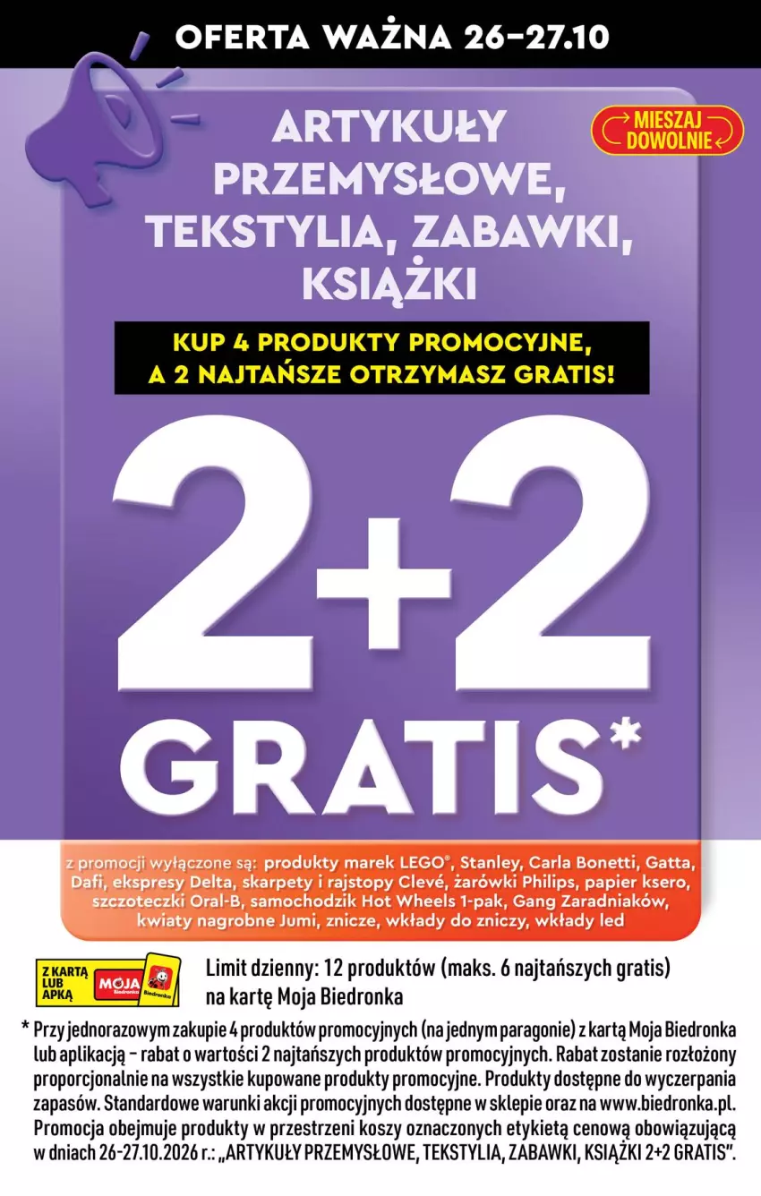 Gazetka promocyjna Biedronka - Od Poniedziałku - ważna 26.10 do 31.10.2026 - strona 17 - produkty: Chodzik, Gatta, Gra, Hot Wheels, Karp, Kosz, LEGO, Papier, Philips, Por, Rajstopy, Ser, Top, Znicz