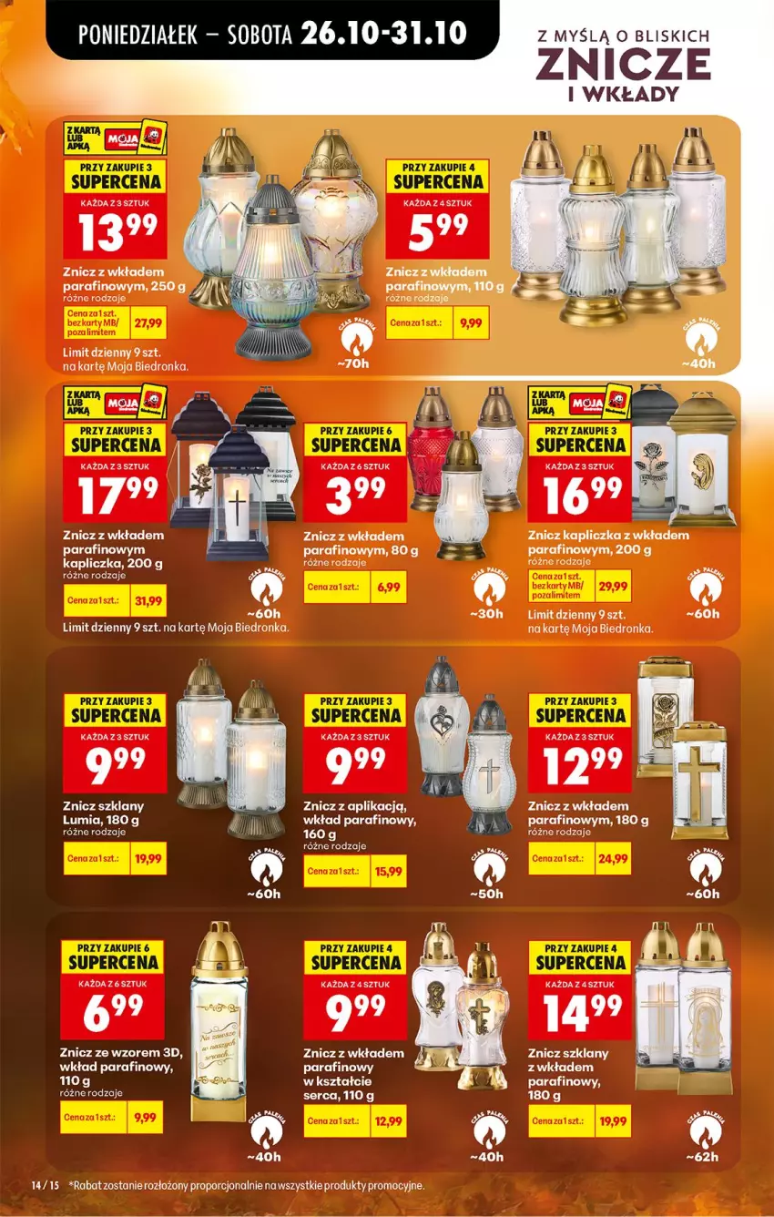 Gazetka promocyjna Biedronka - Od Poniedziałku - ważna 26.10 do 31.10.2026 - strona 18 - produkty: Canon, Fa, Por, Ser, Znicz