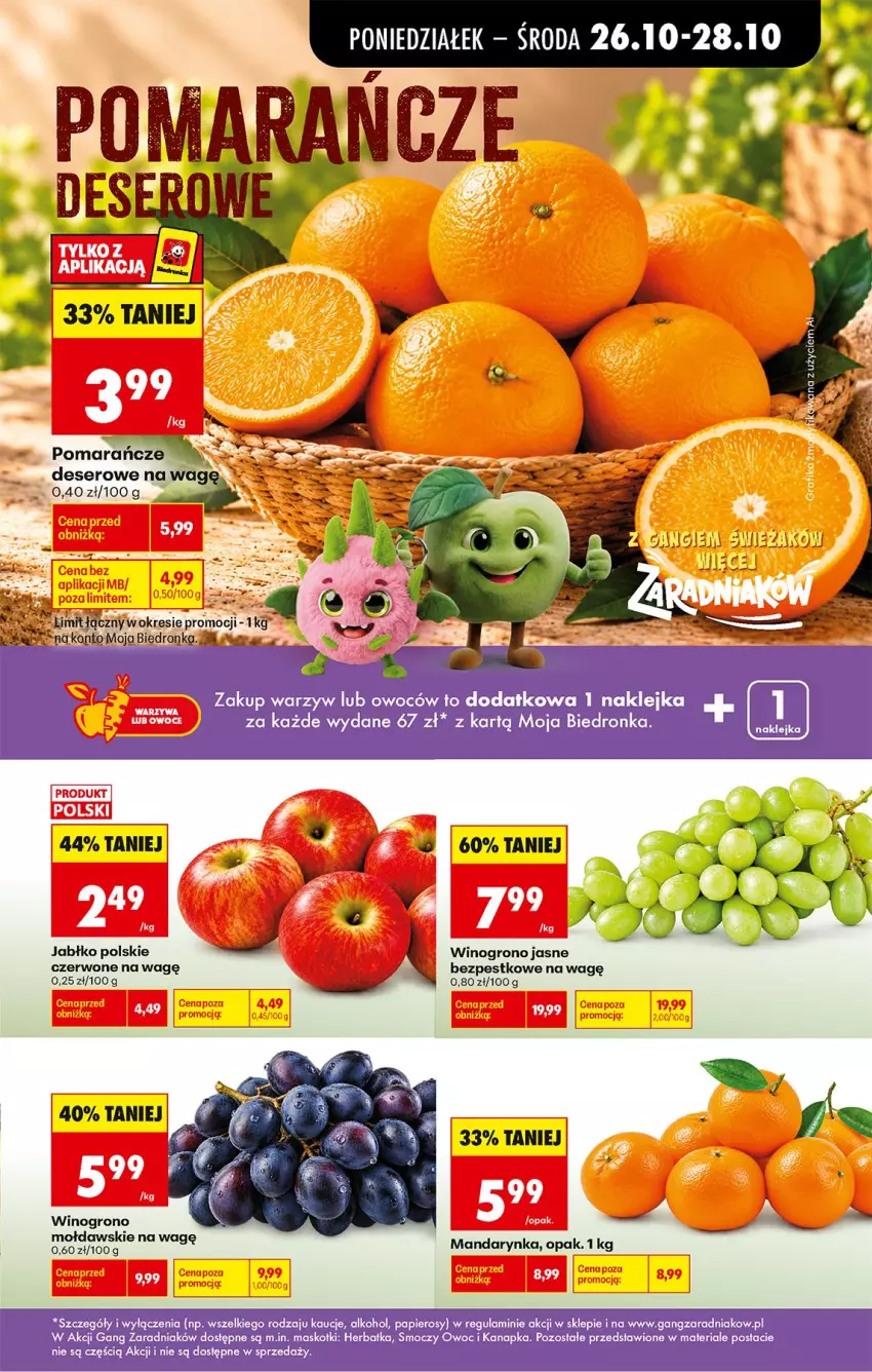 Gazetka promocyjna Biedronka - Od Poniedziałku - ważna 26.10 do 31.10.2026 - strona 23 - produkty: Deser, Fa, Klej, Odol, Papier, Pomarańcze, Ser, Wino
