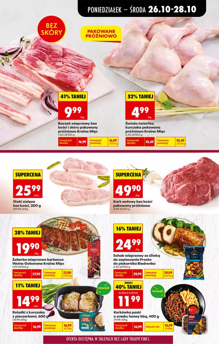 Gazetka promocyjna Biedronka - Od Poniedziałku - ważna 26.10 do 31.10.2026 - strona 41 - produkty: Boczek, Boczek wieprzowy, Kark wołowy, Kurczak, Piec, Pieczarka, Piekarnik, Schab wieprzowy, Stek