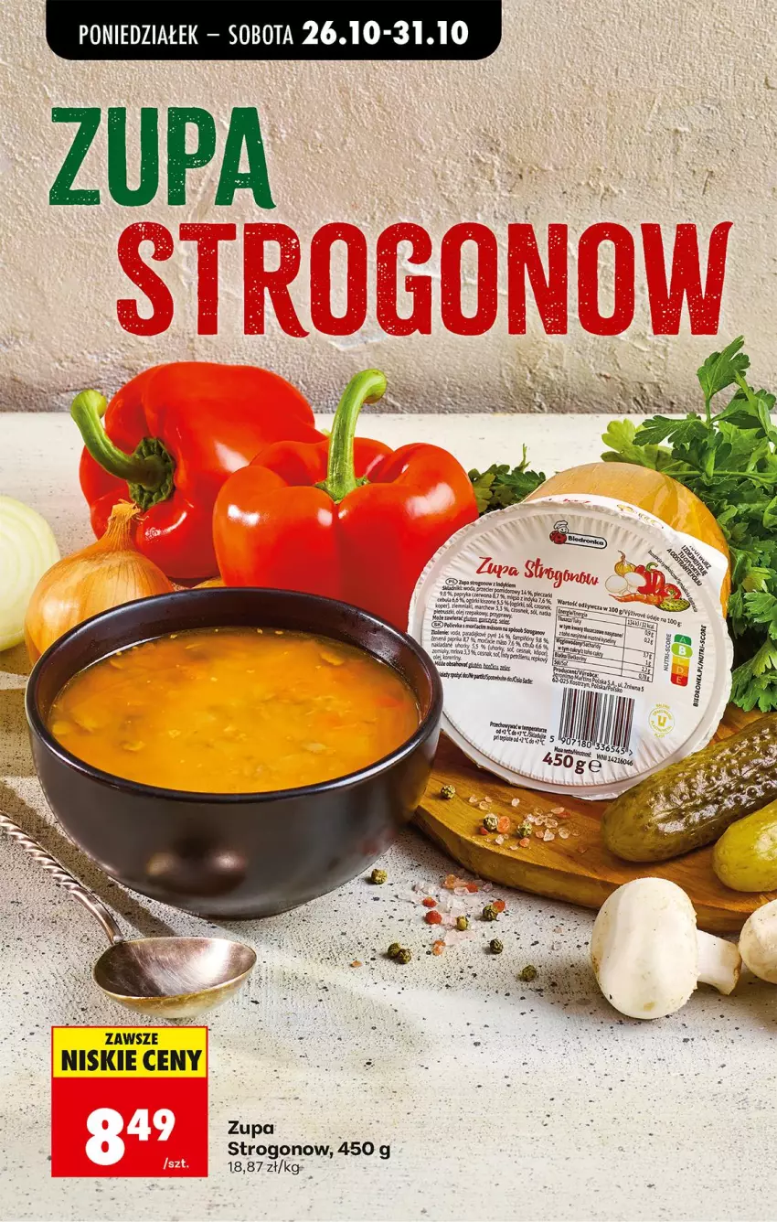 Gazetka promocyjna Biedronka - Od Poniedziałku - ważna 26.10 do 31.10.2026 - strona 53 - produkty: Olej