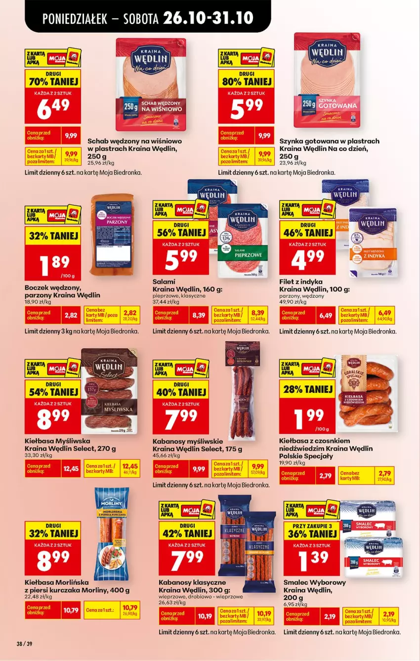 Gazetka promocyjna Biedronka - Od Poniedziałku - ważna 26.10 do 31.10.2026 - strona 56 - produkty: Boczek, Kabanos, Kiełbasa, Kurczak, Morliny, Pieprz, Salami, Smalec, Szynka