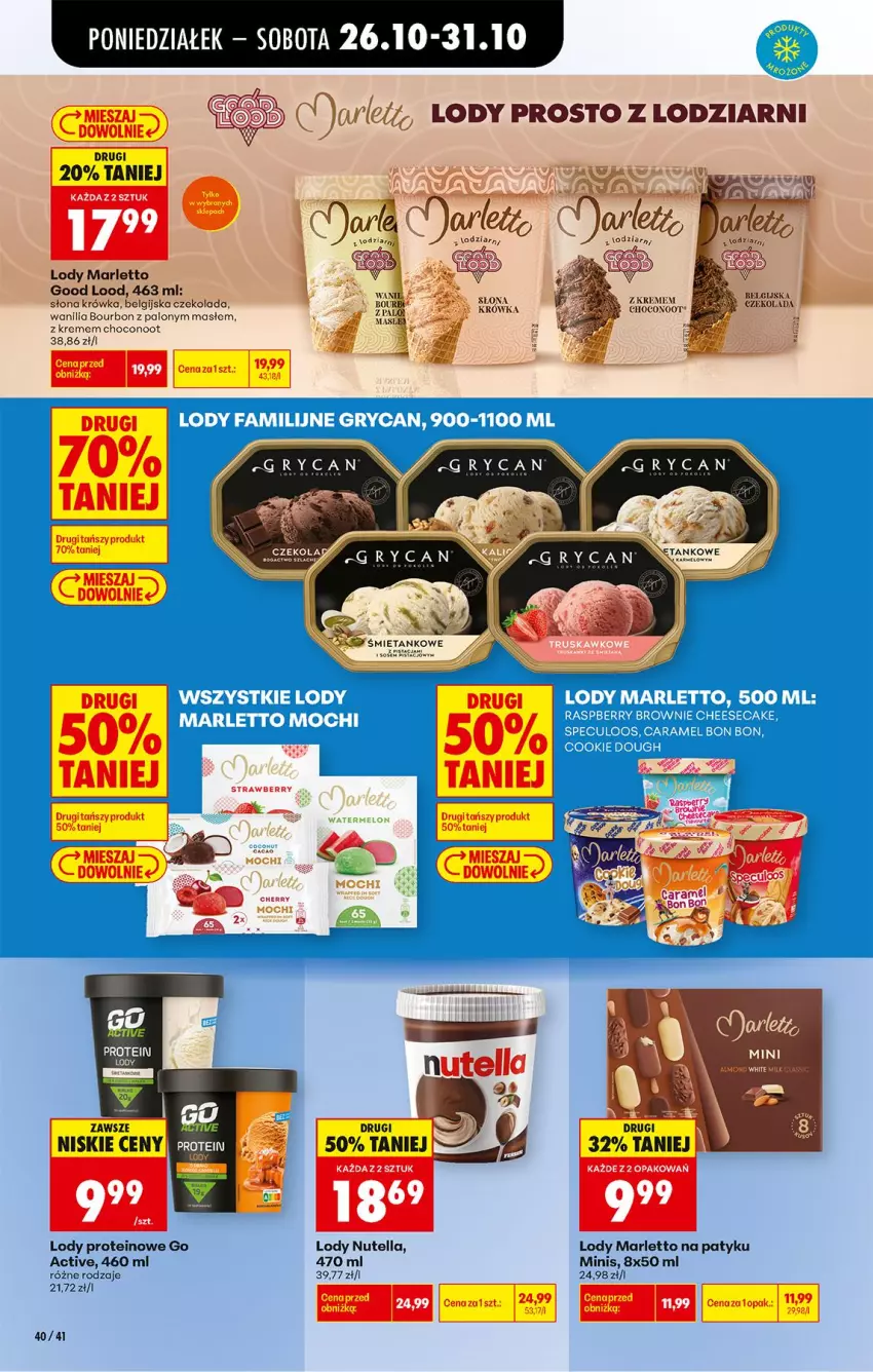Gazetka promocyjna Biedronka - Od Poniedziałku - ważna 26.10 do 31.10.2026 - strona 58 - produkty: Bourbon, Czekolada, Fa, LG, Lody, Nutella, Sos, Taca
