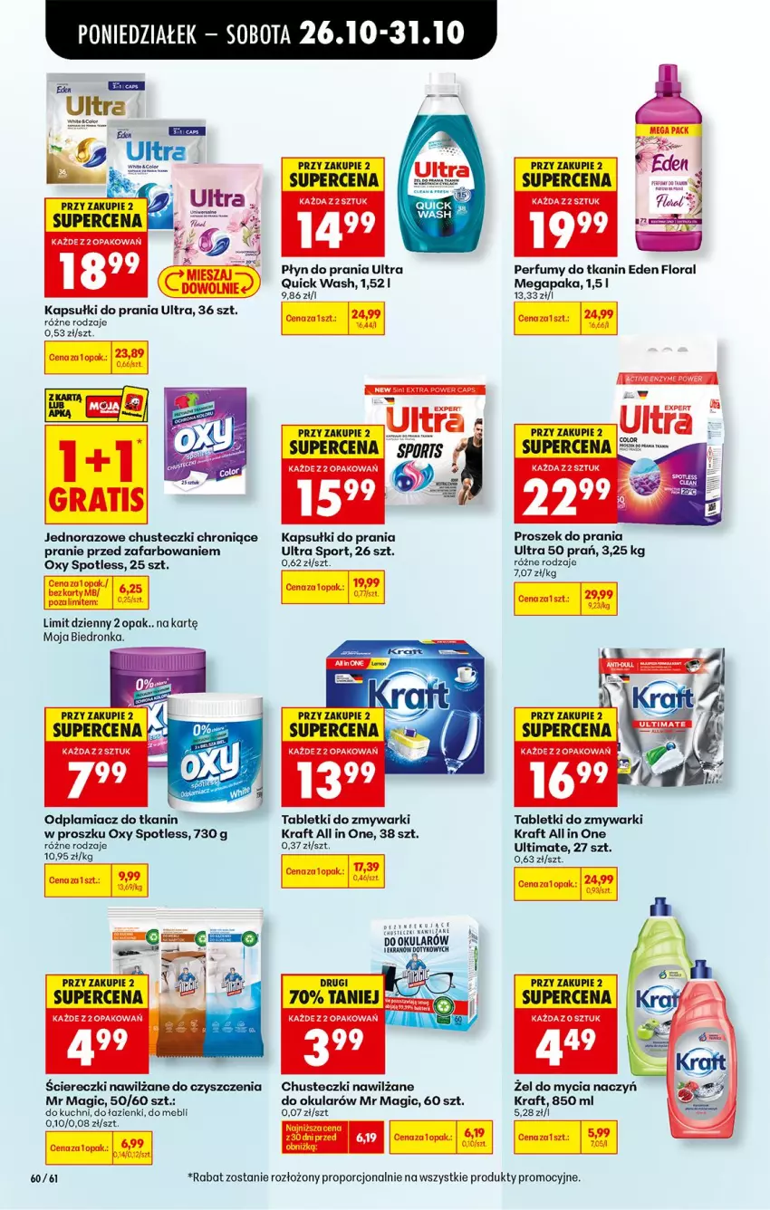 Gazetka promocyjna Biedronka - Od Poniedziałku - ważna 26.10 do 31.10.2026 - strona 86 - produkty: Chusteczki, Chusteczki nawilzane, Do mycia naczyń, Fa, Flora, Gra, Kapsułki do prania, Odplamiacz, Perfum, Płyn do prania, Por, Proszek do prania, Sport, Tablet, Tabletki do zmywarki, Top, Zmywarki