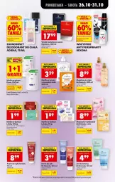 Gazetka promocyjna Biedronka - Od Poniedziałku - Gazetka - ważna od 31.10 do 31.10.2026 - strona 77 - produkty: Mydło w płynie, Por, Gra, Rexona, Dezodorant, Krem do rąk, Adidas, Dove, Woda toaletowa, Peeling, Garnier, Nuty, Be Be, Mydło, Woda, Antyperspirant, Luksja