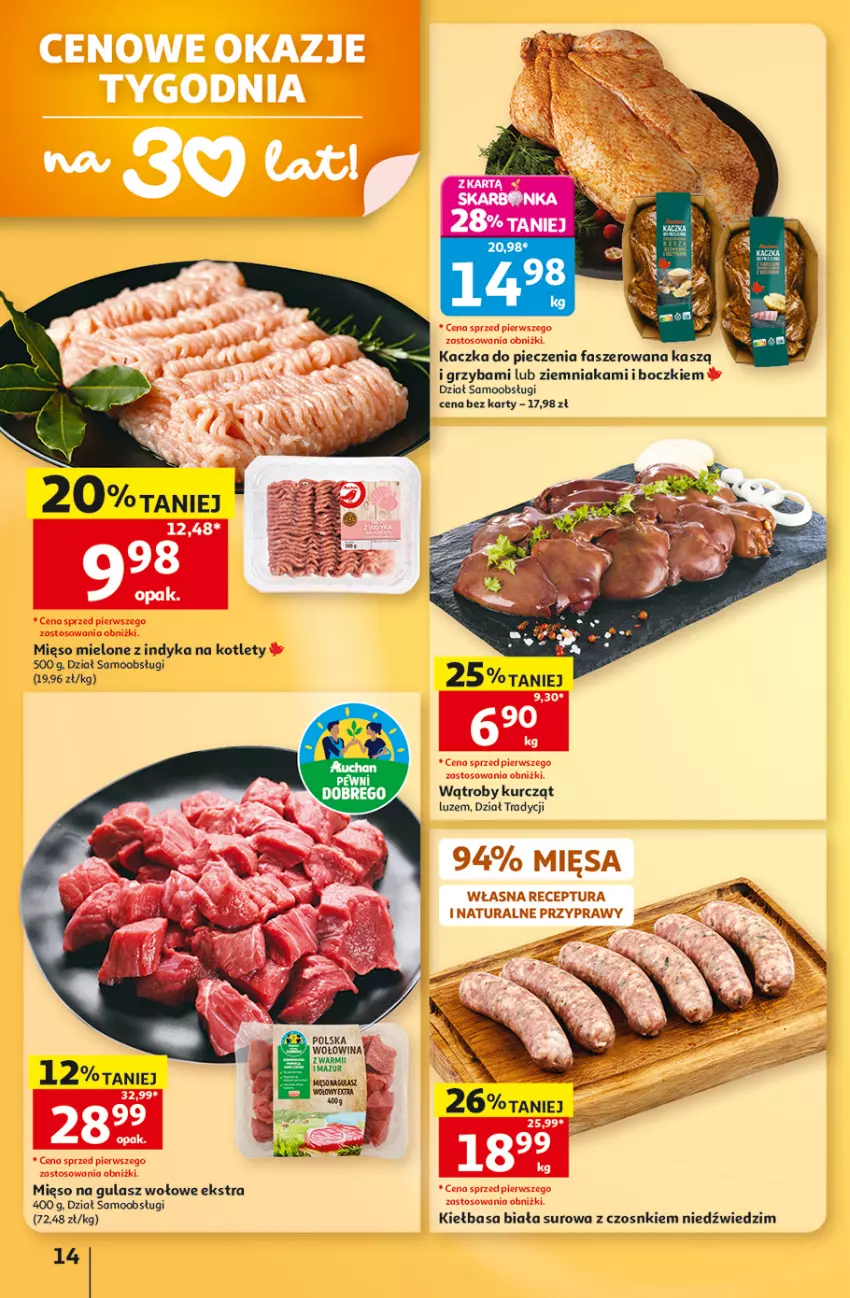 Gazetka promocyjna Auchan - 30 Lat Hipermarket - ważna 15.10 do 21.10.2026 - strona 14 - produkty: Fa, Kaczka, Kiełbasa, Kiełbasa biała, Kotlet, Mięso, Mięso mielone, Piec, Wołowina
