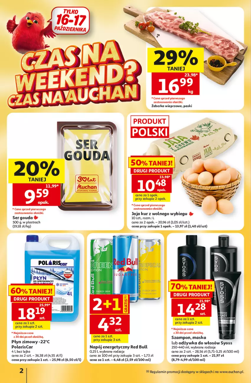 Gazetka promocyjna Auchan - 30 Lat Hipermarket - ważna 15.10 do 21.10.2026 - strona 2 - produkty: Gouda, Jaja, Maska, Napój, Napój energetyczny, Odżywka, Red Bull, Ser, Syoss, Szampon