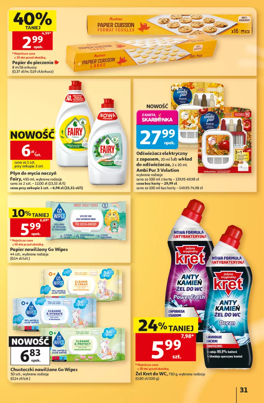 Gazetka promocyjna Auchan - 30 Lat Hipermarket - ważna 15.10 do 21.10.2026 - strona 31 - produkty: Ambi Pur, Chusteczki, Do mycia naczyń, Fa, Fairy, Kret, LG, Papier, Papier do pieczenia, Piec, Płyn do mycia, Płyn do mycia naczyń, Por, Pur