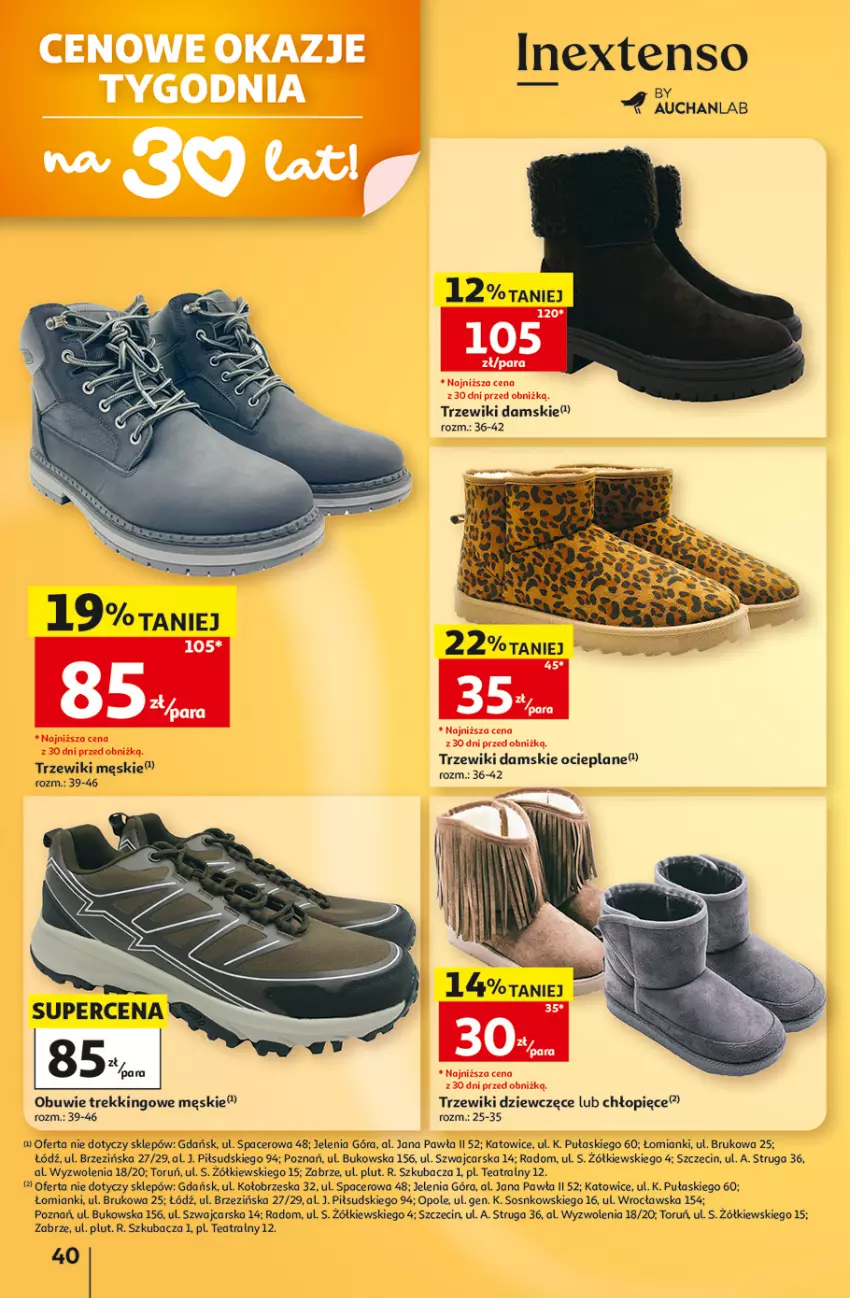 Gazetka promocyjna Auchan - 30 Lat Hipermarket - ważna 15.10 do 21.10.2026 - strona 40 - produkty: Acer, Cars, Obuwie, Sos