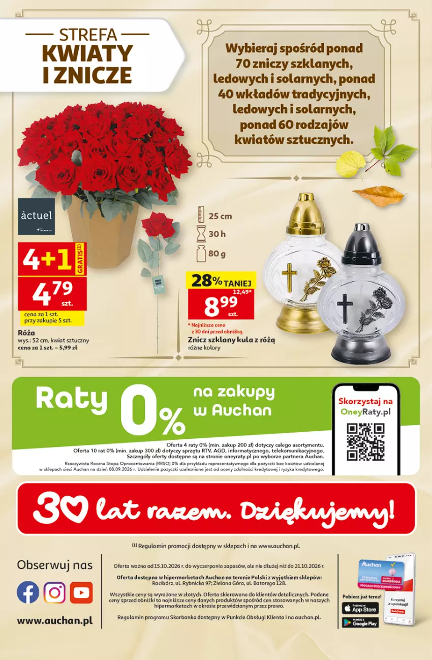 Gazetka promocyjna Auchan - 30 Lat Hipermarket - ważna 15.10 do 21.10.2026 - strona 45 - produkty: AEG, Fa, Gra, Kosz, Róża, Top, Znicz