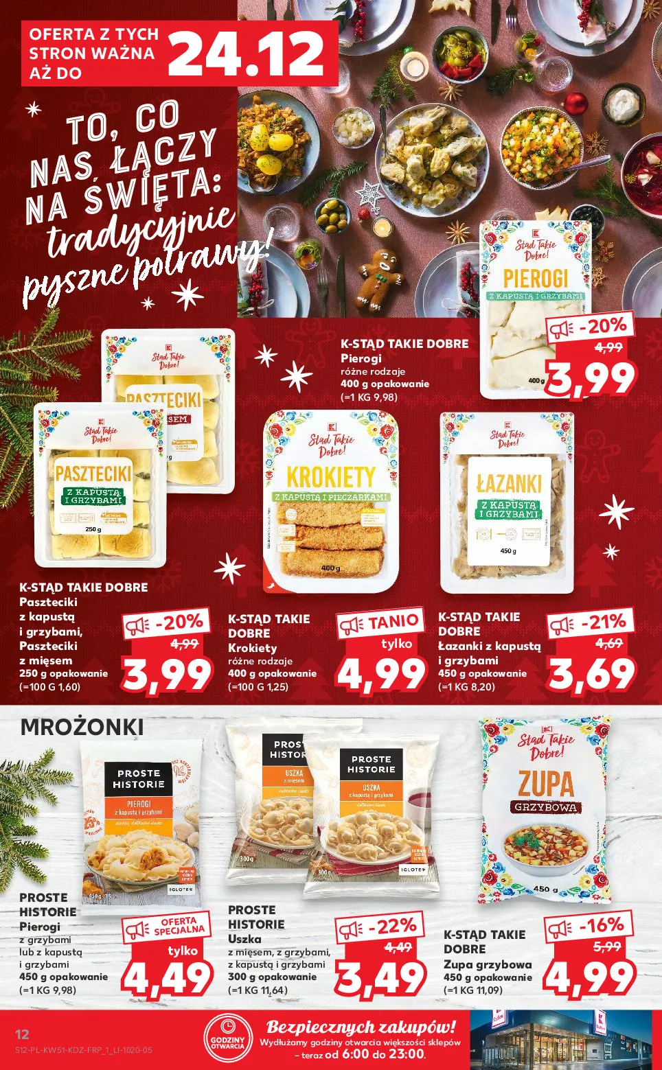 Gazetka promocyjna Kaufland - Wspólne jedzenie - ważna 17.12 do 20.12.2020 - strona 12