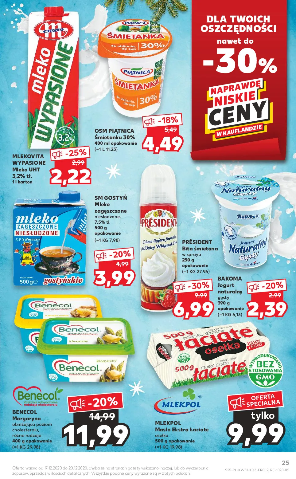 Gazetka promocyjna Kaufland - Wspólne jedzenie - ważna 17.12 do 20.12.2020 - strona 25