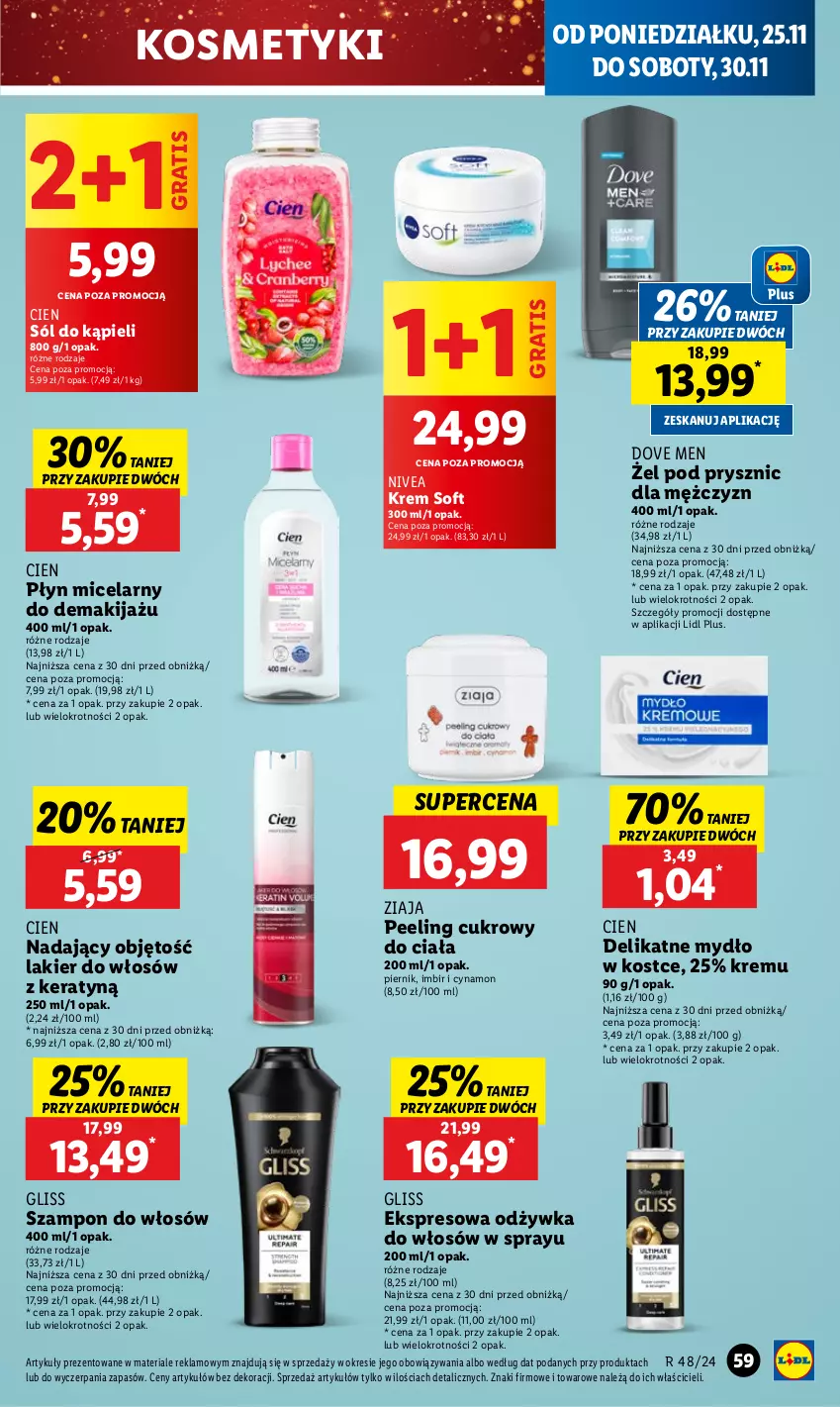 Gazetka promocyjna Lidl - GAZETKA - ważna 25.11 do 27.11.2024 - strona 63 - produkty: Dove, Gra, Imbir, Lakier, Lakier do włosów, Makijaż, Mydło, Nivea, Odżywka, Peeling, Piernik, Płyn micelarny, Sól, Sól do kąpieli, Szampon, Ziaja