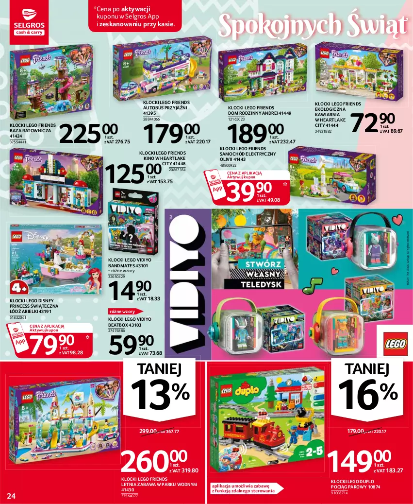 Gazetka promocyjna Selgros - Oferta przemysłowa - ważna 25.03 do 05.04.2021 - strona 24 - produkty: Ariel, Autobus, Disney, Klocki, LEGO, LEGO Duplo, LEGO Friends, LG, Pociąg, Samochód