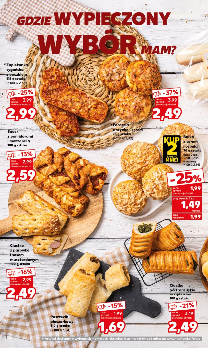 Gazetka promocyjna Kaufland - Mocny Start - ważna 09.10 do 11.10.2023 - strona 12 - produkty: Bułka, Piec, Ser