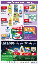 Gazetka promocyjna E Leclerc - Gazetka - ważna od 05.06 do 05.06.2024 - strona 15 - produkty: Rum, Koc, Gin, Spray do czyszczenia, Papier, Finish, Tablet, Tera, Duck, Płyn do płukania, Aloe vera, Ręcznik, Rolki, Foxy, Płyn do mycia, Vanish, Zmywarki, Bryza, Lenor, Fa