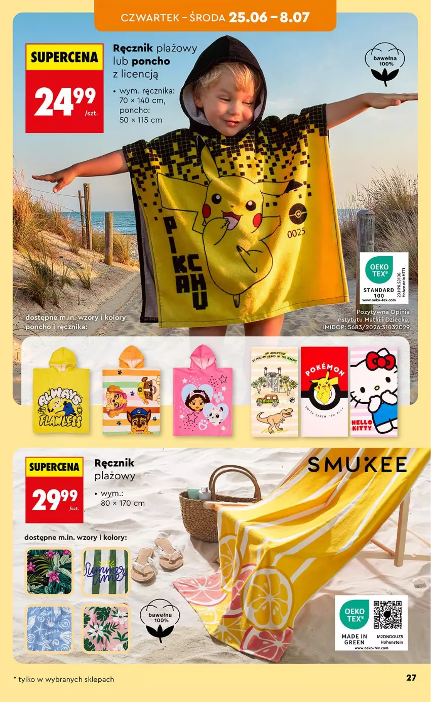 Gazetka promocyjna Biedronka - Okazje Tygodnia - ważna 20.06 do 04.07.2026 - strona 29 - produkty: Fa, HP, Wełna