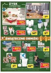 Gazetka promocyjna Carrefour - Gazetka Market - Gazetka - ważna od 18.12 do 18.12.2022 - strona 19 - produkty: Dzbanek filtrujący, Por, Dzbanek, Choinka, Inka, Bols, Bolsius, Znicz, Kieliszek, Gala, Olej