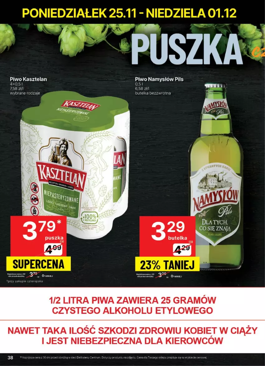 Gazetka promocyjna Delikatesy Centrum - NOWA GAZETKA Delikatesy Centrum od 25 listopada! 25.11-01.12.2024 - ważna 25.11 do 01.12.2024 - strona 38 - produkty: Gra, Kasztelan, Namysłów, Piec, Piwa, Piwo