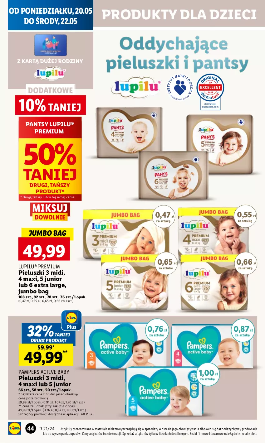 Gazetka promocyjna Lidl - GAZETKA - ważna 20.05 do 22.05.2024 - strona 50 - produkty: Dzieci, O Bag, Pampers