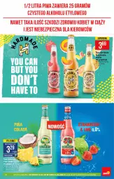 Gazetka promocyjna PoloMarket - Gazetka promocyjna  r - Gazetka - ważna od 06.04 do 06.04.2021 - strona 50 - produkty: Piwa, Piwo, Piec, Gra
