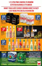Gazetka promocyjna PoloMarket - Gazetka promocyjna  r - Gazetka - ważna od 06.04 do 06.04.2021 - strona 51 - produkty: Piwa, Piwo, Piec, Gra, Heineken, Tera, Laur, Mola, Fa