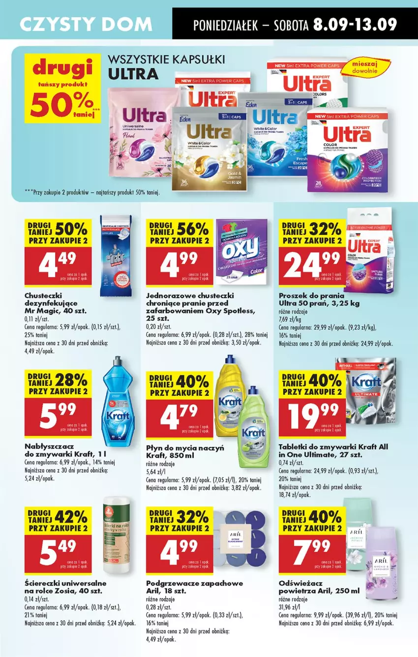 Gazetka promocyjna Biedronka - Od Poniedziałku - ważna 08.09 do 13.09.2025 - strona 65 - produkty: Chusteczki, Do mycia naczyń, Fa, Płyn do mycia, Płyn do mycia naczyń, Podgrzewacze, Proszek do prania, Tablet, Tabletki do zmywarki, Zmywarki