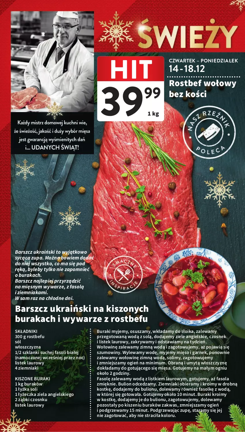 Gazetka promocyjna Intermarche - Gazetka Intermarche - ważna 07.12 do 13.12.2023 - strona 26 - produkty: Bulion, Buraki, Czosnek, Fa, Fasola, Garnek, Lanki, Laur, Lion, Mięso, Rostbef, Sól, Stek, Ziele angielskie, Ziemniaki, Zupa