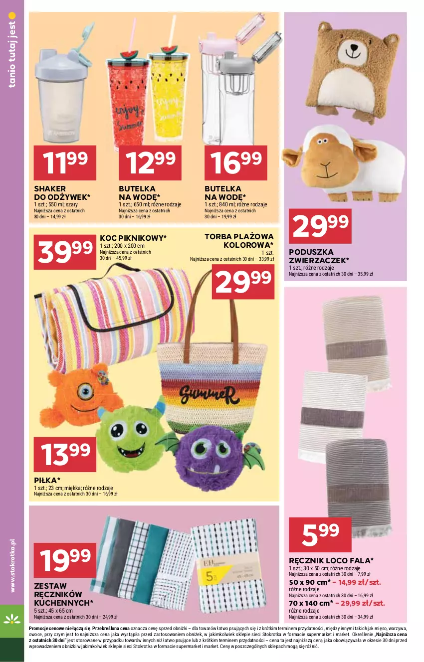 Gazetka promocyjna Stokrotka - Market - ważna 05.06 do 11.06.2025 - strona 16 - produkty: Fa, Koc, Mięso, Owoce, Poduszka, Ręcznik, Torba, Warzywa