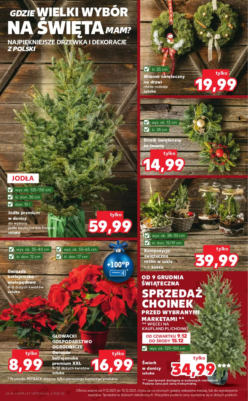 Gazetka promocyjna Kaufland - OFERTA TYGODNIA - ważna 09.12 do 15.12.2021 - strona 4 - produkty: Drzwi, Gwiazda, Kask, Kosz, Ser, Stroik świąteczny